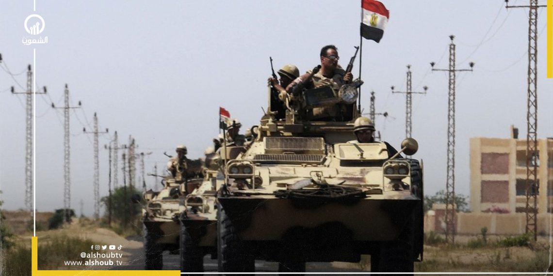 مصر