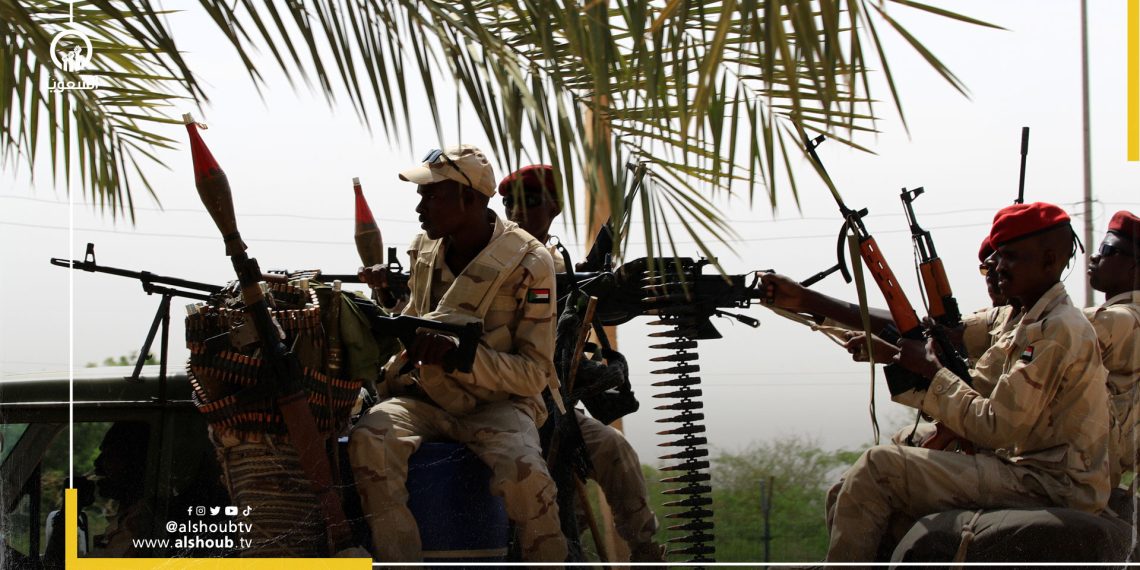 السودان