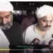 الهند