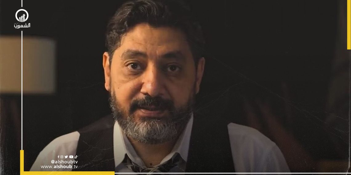 حسام الغمري