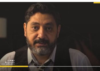 حسام الغمري