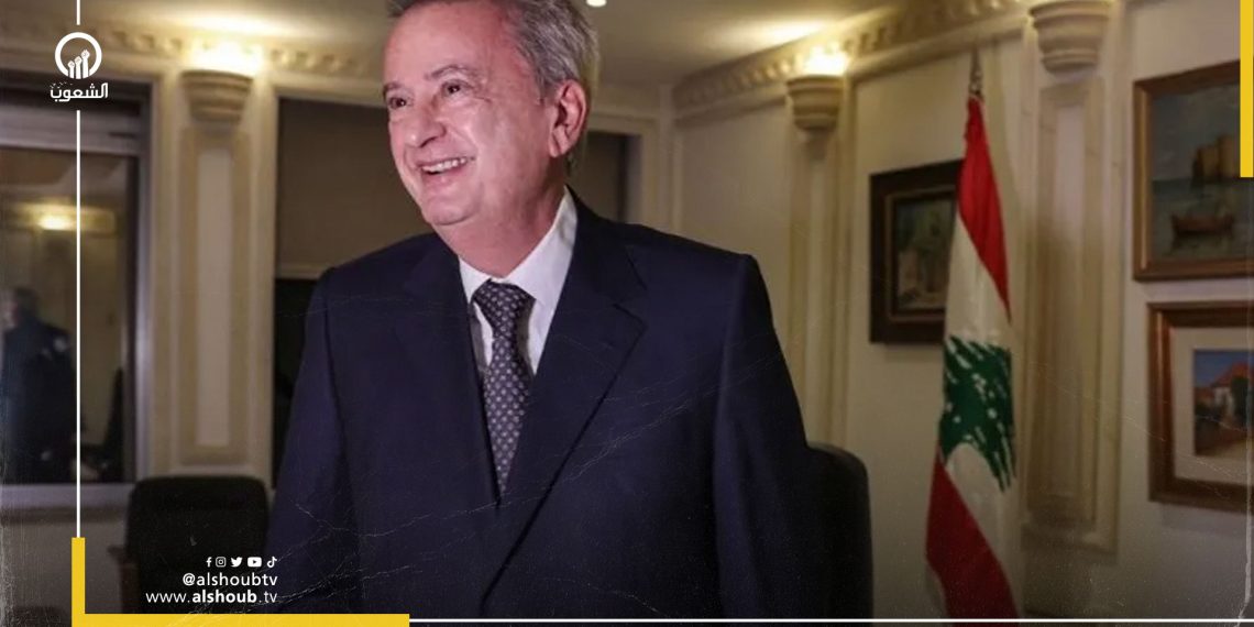 حاكم مصرف لبنان