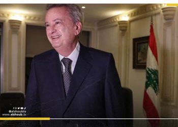 حاكم مصرف لبنان