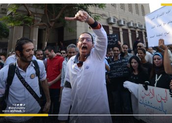 الأطباء