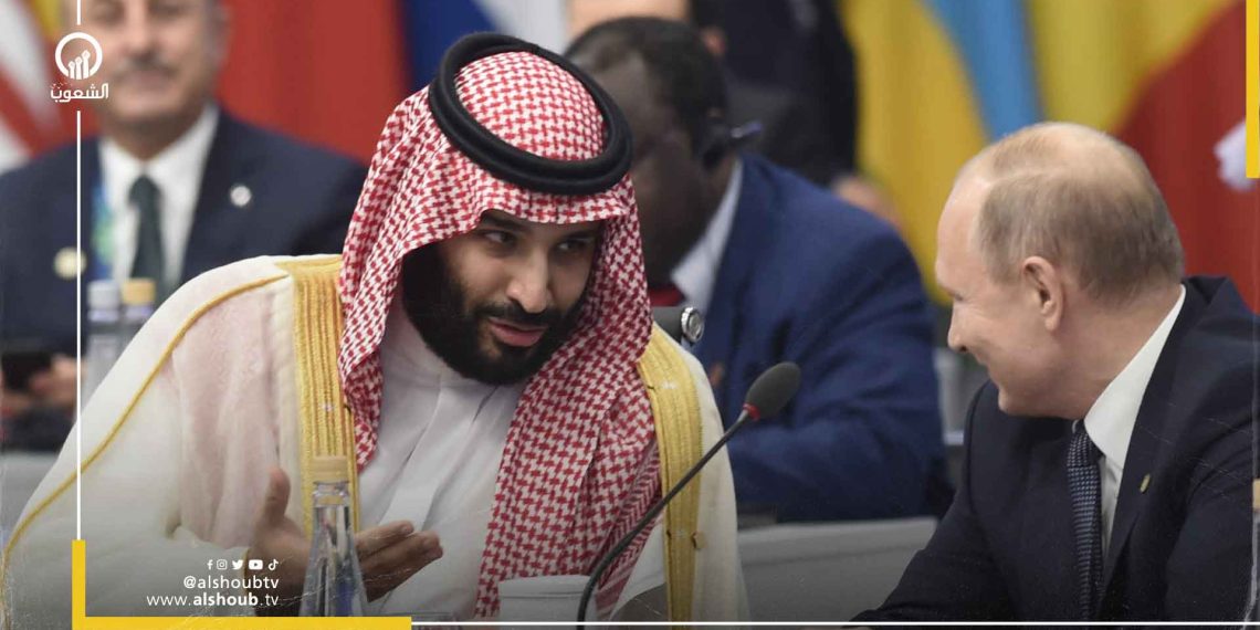 بن سلمان يوسط بوتين لحل الصراع اليمني