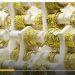 أسعار الذهب ترتفع بشكل جنوني في مصر