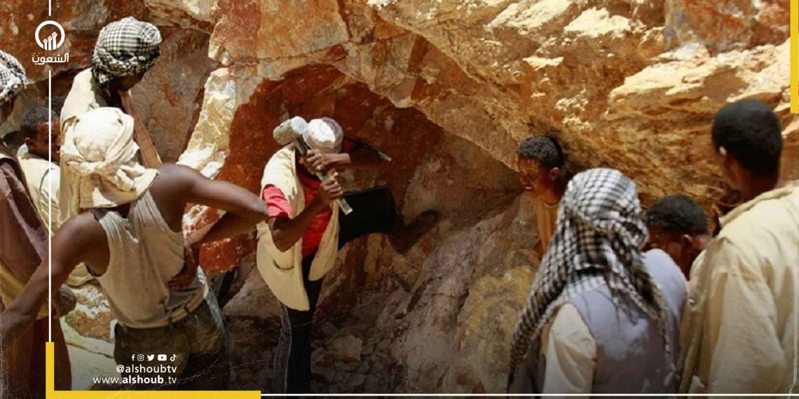 مصرع 10 أشخاص وفقدان آخرين بالسودان بسبب انهيار منجم ذهب