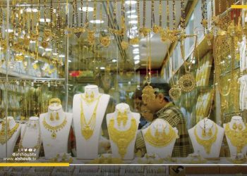 سوق الذهب.. الدولار يصل لـ 44 جنيه