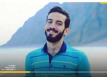 مطالبات حقوقية بالكشف عن مكان اختطاف الحقوقي معاذ الشرقاوي 