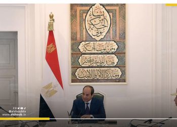 السيسي