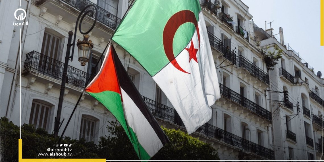 الجزائر