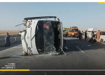حادث