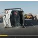 حادث