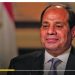 السيسي