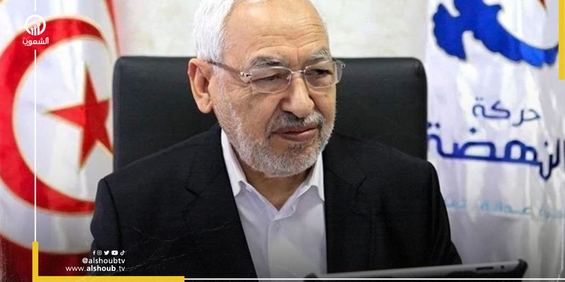 راشد