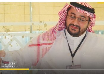 خلف