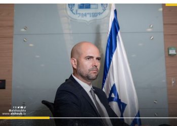 برلمان الاحتلال