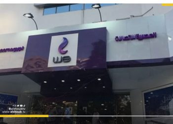التفريط في الأصول مستمر.. بيع 10% من المصرية للاتصالات بـ127 مليون دولار