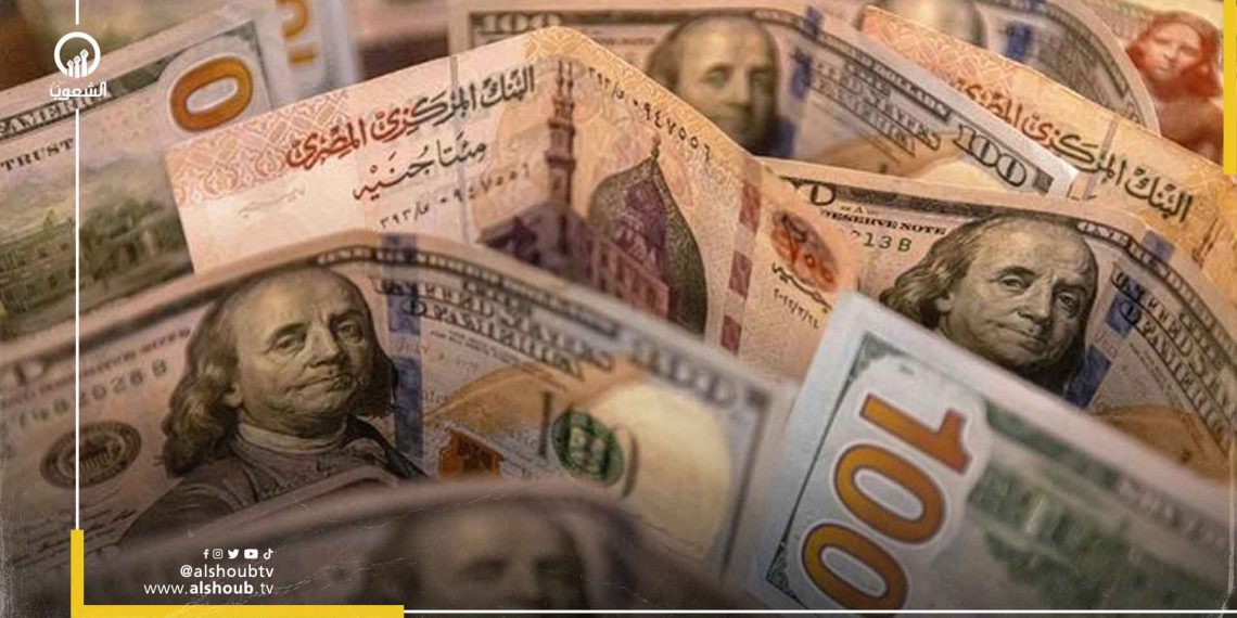 وكالة فيتش للتصنيف الائتماني تخفض تصنيف مصر مع نظرة مستقبلية سلبية