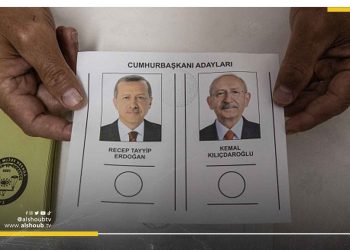 الناخبون الأتراك في الخارج يدلون بأصواتهم في الجولة الثانية من الانتخابات الرئاسية