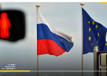 دول الاتحاد الأوروبي تفرض حزمة عقوبات جديدة ضد موسكو