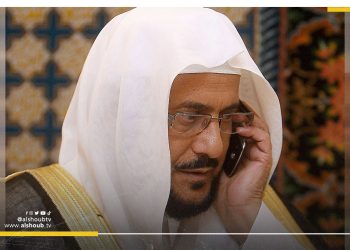 عبد اللطيف آل الشيخ،