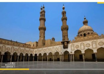 الأزهر: المساكنة هي دعوة للزنا وشذوذ أخلاقي