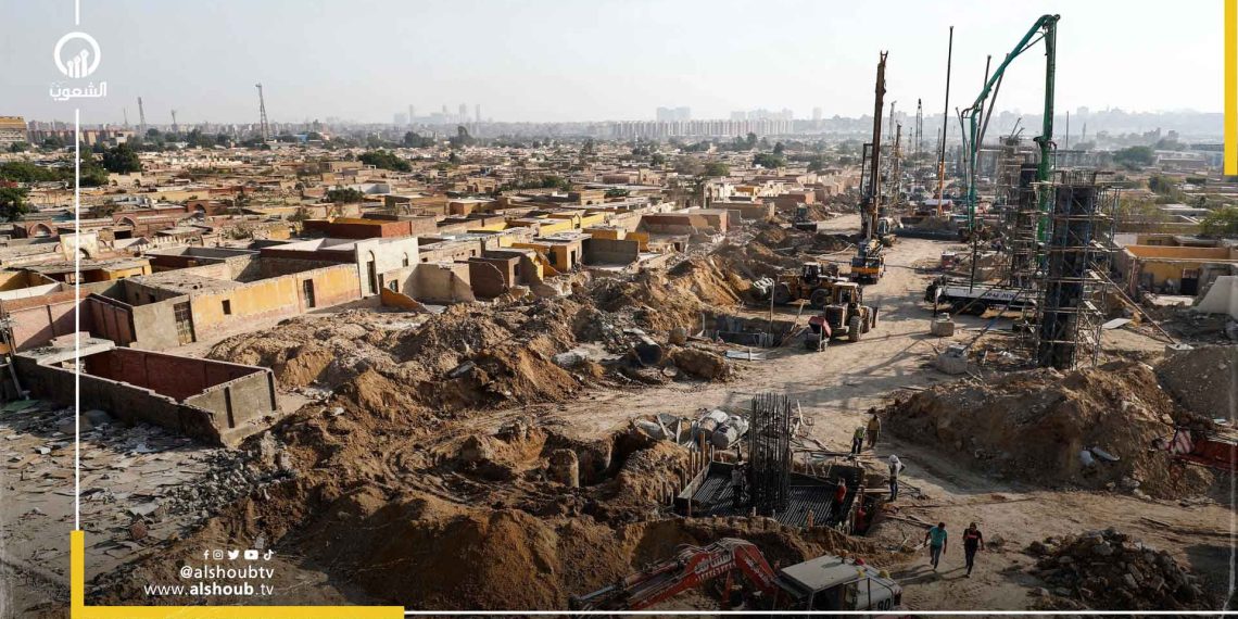 قائد الانقلاب يبني مشروعاته على حساب منازل ومقابر الشعب المصري