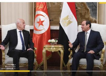 "مركز كارنيجي": تهميش جيوسياسي لمصر وتونس بسبب الديون