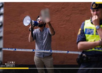 بدواعٍ أمنية.. السويد تدرس إصدار قانون يجرم حرق المصحف