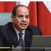 السيسي حصل على منصة استخباراتية من الاحتلال للتجسس على المصريين 
