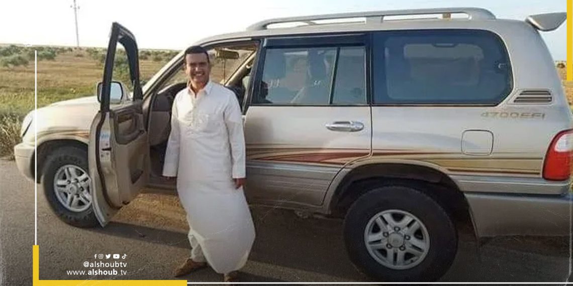 مرسى مطروح
