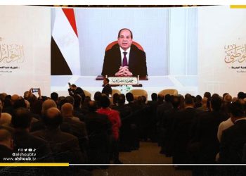 الحوار الوطني