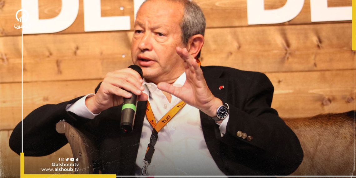 نجيب ساويرس