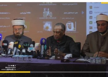 الاتحاد العالمي