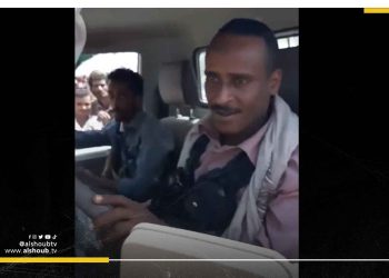 اليمن.. مسلحون يغتالون قيادي في حزب الإصلاح الإسلامي