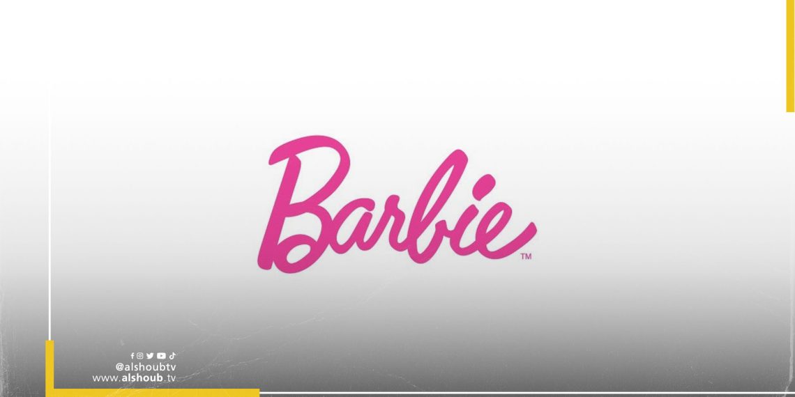 لمعارضته القيم والعادات.. الكويت ولبنان يمنعان عرض فيلم “باربي”