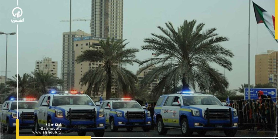 الكويت تنفذ العفو الأميري عن السجناء