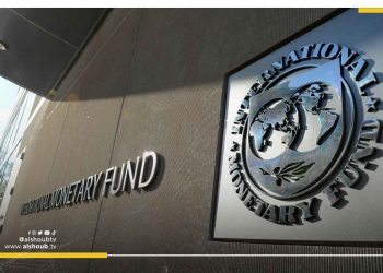 مصر.. 847 مليون دولار ديون واجبة السداد لصندوق النقد الدولي في أغسطس