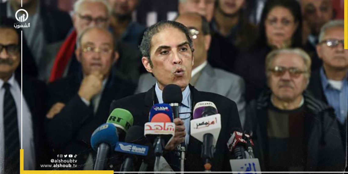 مصر.. الحركة المدنية تنتقد توصيات الحوار الوطني
