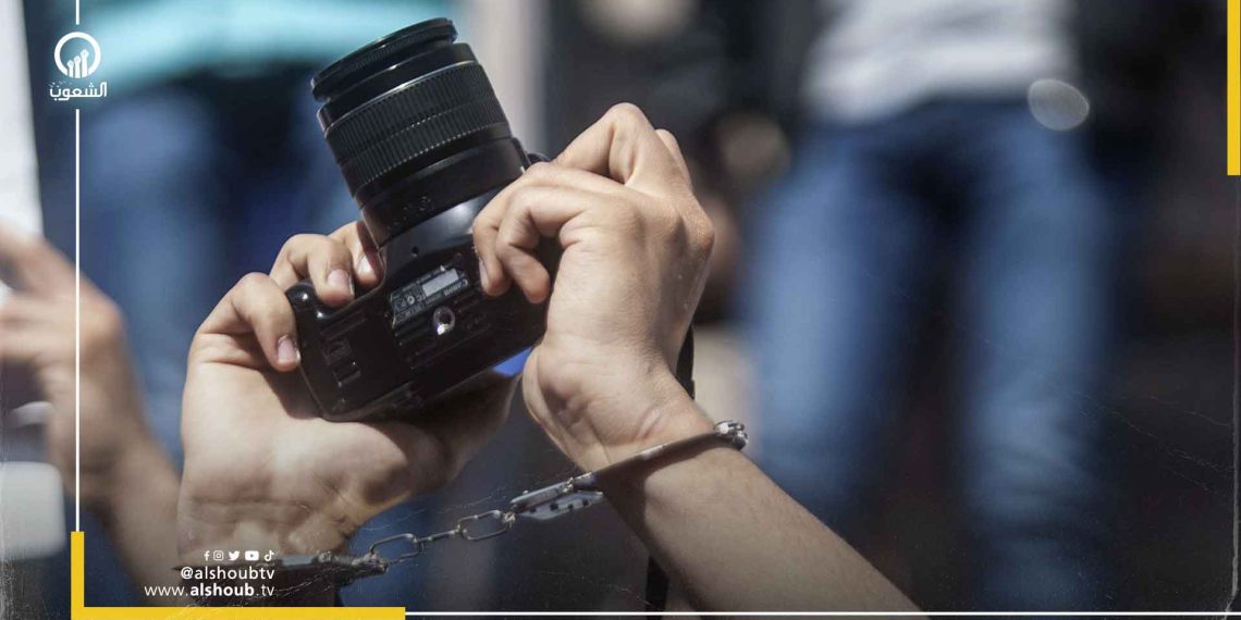 اعتصام رمزي للمطالبة بالحرية للصحفيين المعتقلين في مصر