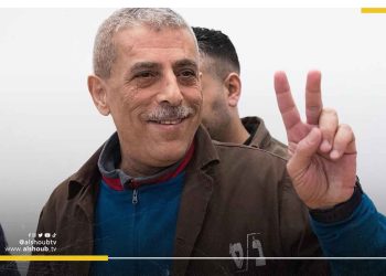 العفو الدولية تطالب سلطات الاحتلال بالإفراج عن الأسير الفلسطيني وليد دقة