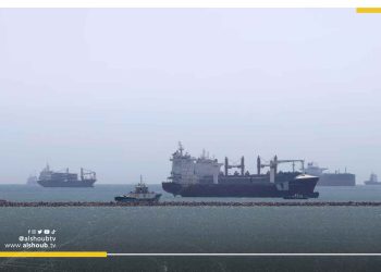 جراء حادث تصادم.. غرق قاطرة مصرية في قناة السويس ووفاة أحد أفراد طاقمها