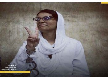 ناشطة مصرية تقاضي النائب العام لمنعها من السفر
