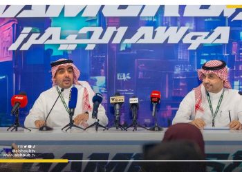 لاعبون من الاحتلال يشاركون في بطولة الجيمرز بالسعودية