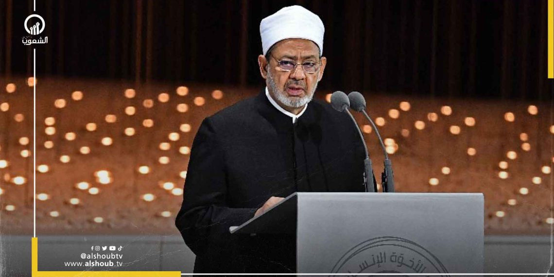 شيخ الأزهر: نأمل أن تكون الإساءة للقرآن دافعًا لتوحيد كلمة المسلمين