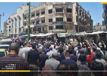 استمرار الاحتجاجات ضد نظام الأسد في عدد من المحافظات