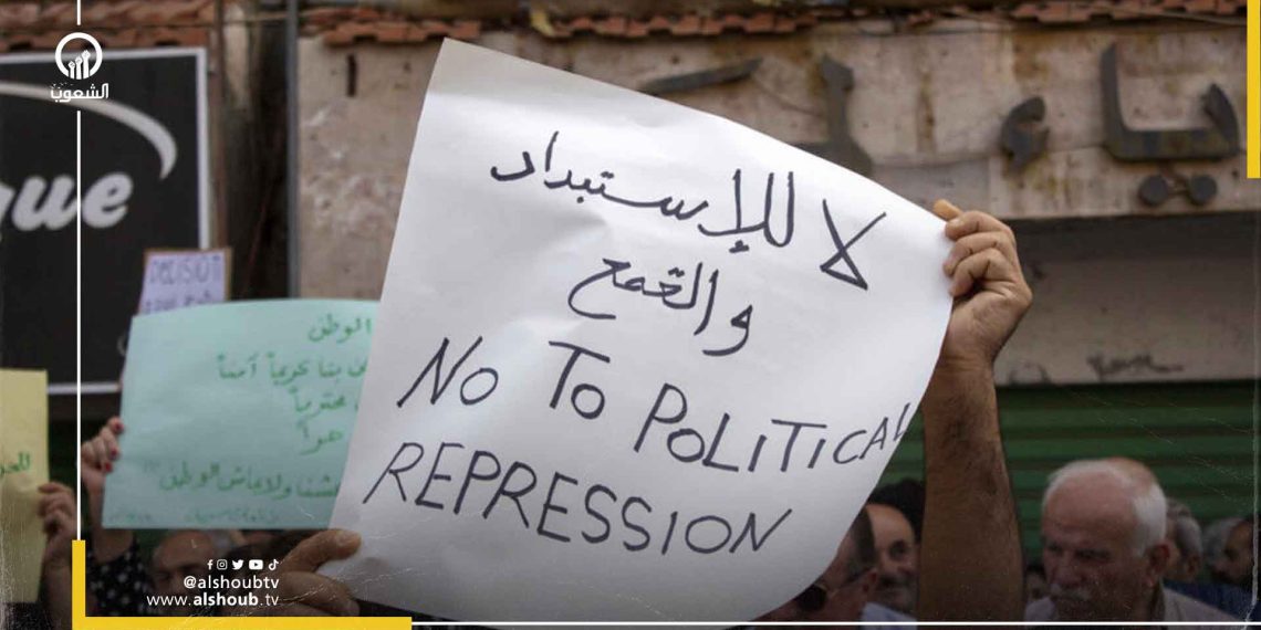 سوريا.. استمرار التظاهرات في السويداء للأسبوع الثاني على التوالي