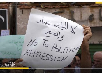 سوريا.. استمرار التظاهرات في السويداء للأسبوع الثاني على التوالي