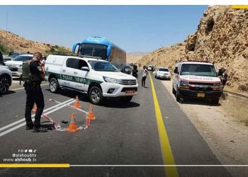 إصابة مستوطنة في عملية إطلاق نار بالضفة الغربية